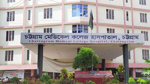 চট্টগ্রাম মেডিকেল কলেজের ৭৫ শিক্ষার্থী বহিষ্কার