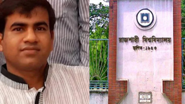 সড়ক দুর্ঘটনায় প্রাণ গেল রাবি শিক্ষকের