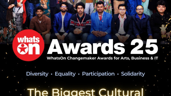 প্রতিভার অনন্য উদযাপন