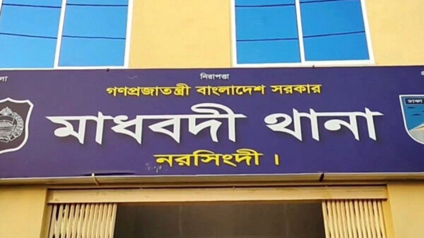 বিএনপির দুই গ্রুপের সংঘর্ষে ব্যবসায়ী নিহত